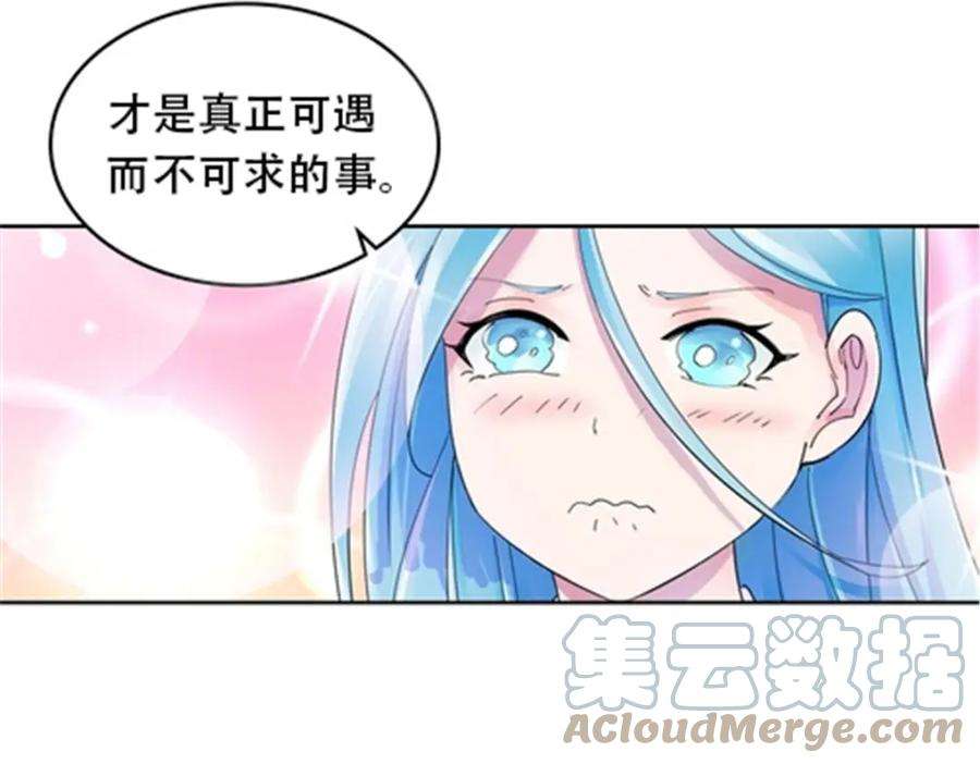 73.jpg