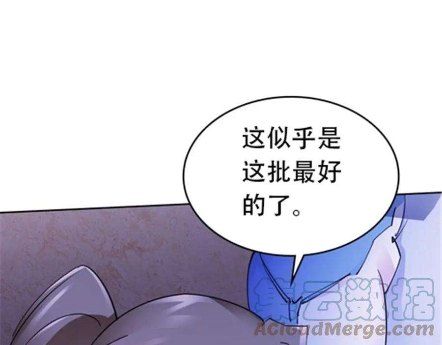 97.jpg