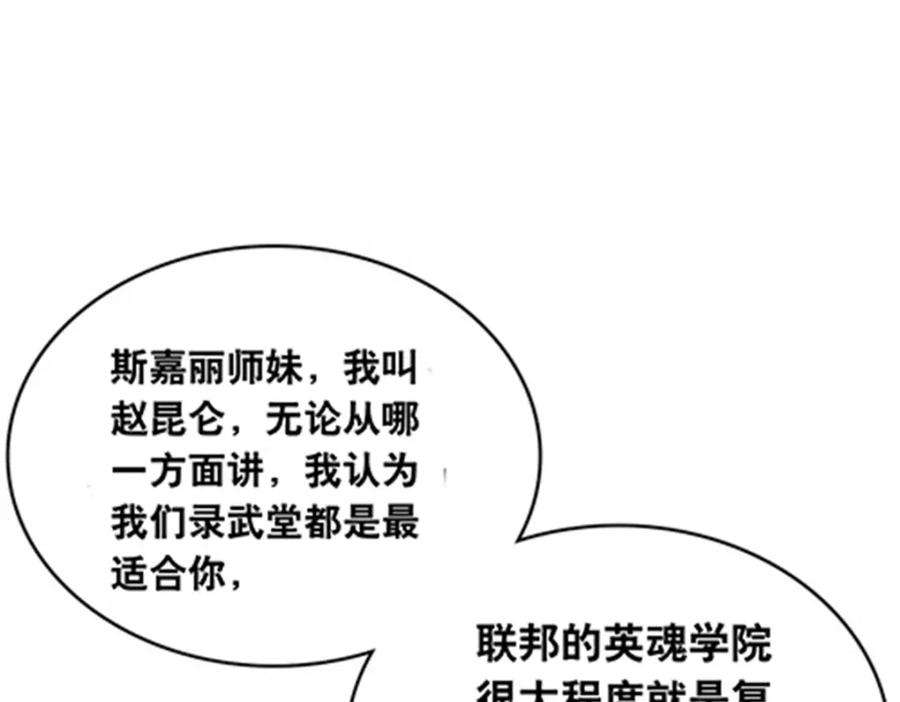 106.jpg