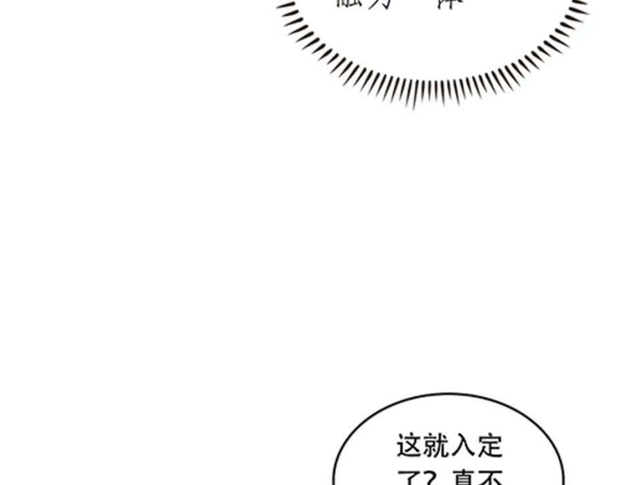 118.jpg