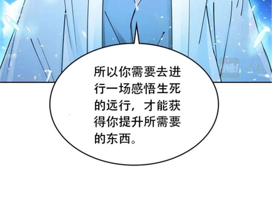 79.jpg