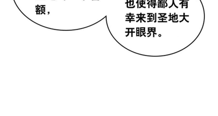 107.jpg
