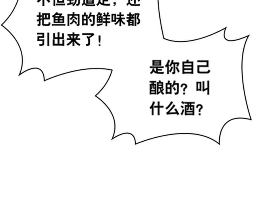 86.jpg