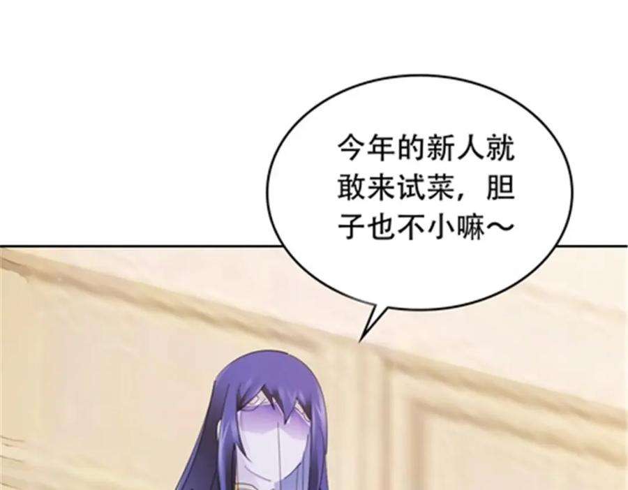 119.jpg