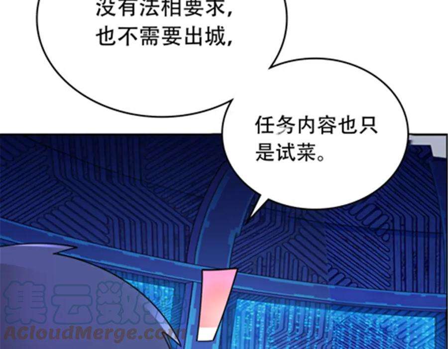 105.jpg