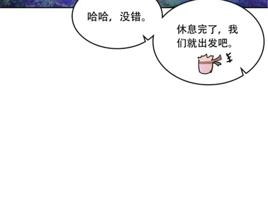 106.jpg