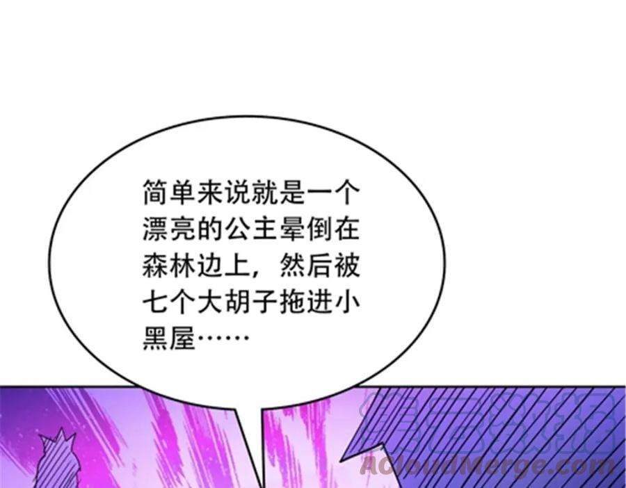 97.jpg