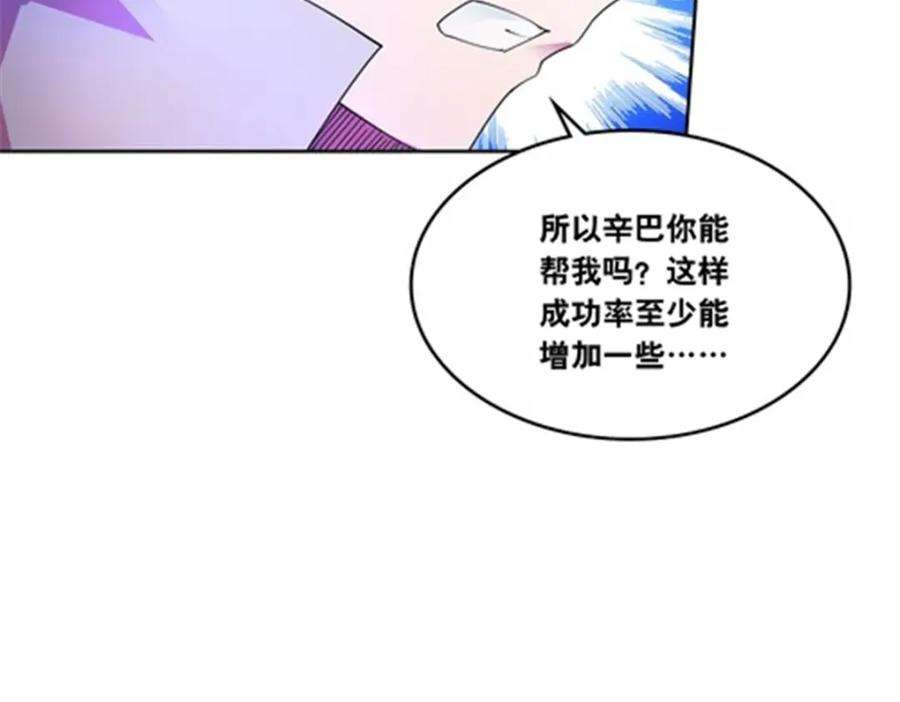 103.jpg