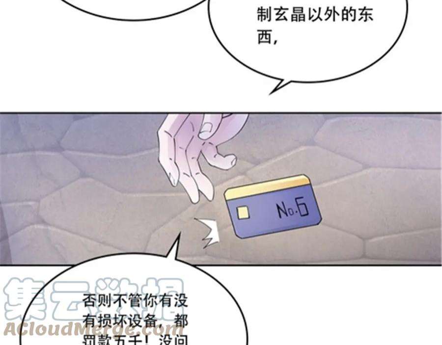 100.jpg