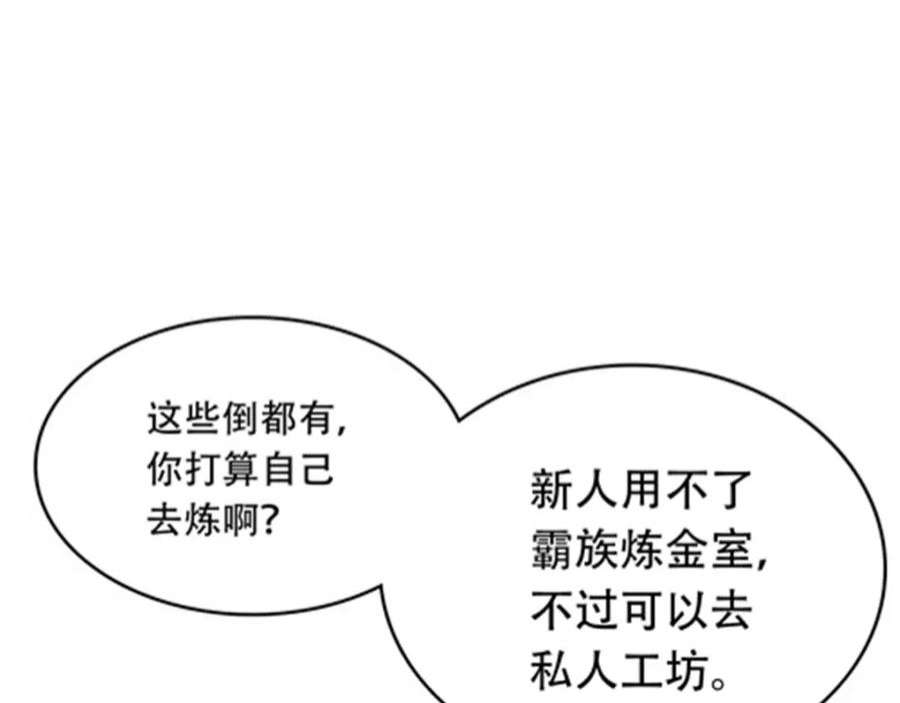 78.jpg