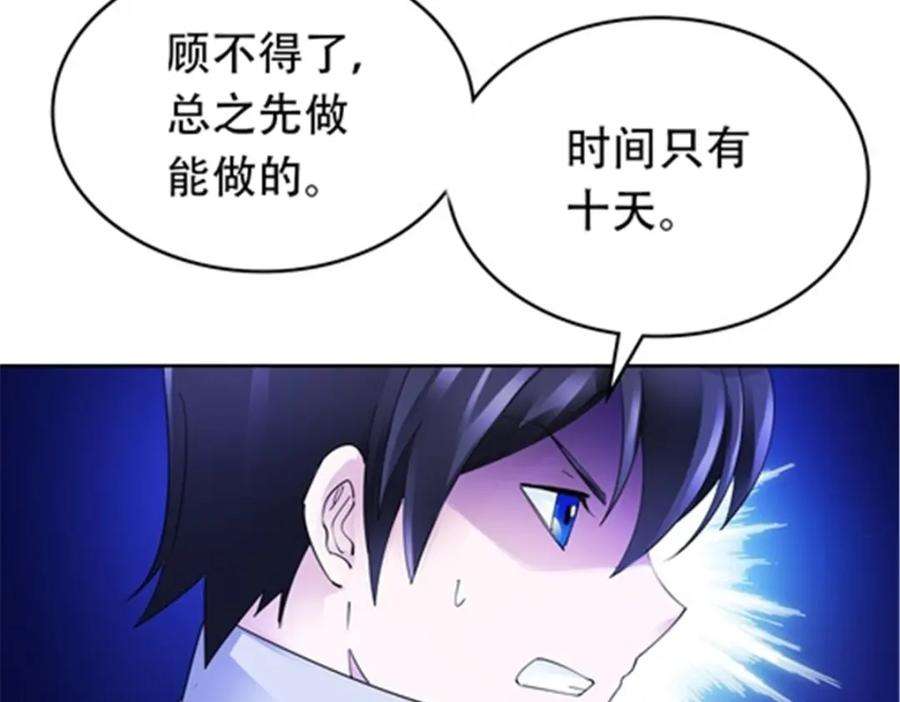 88.jpg