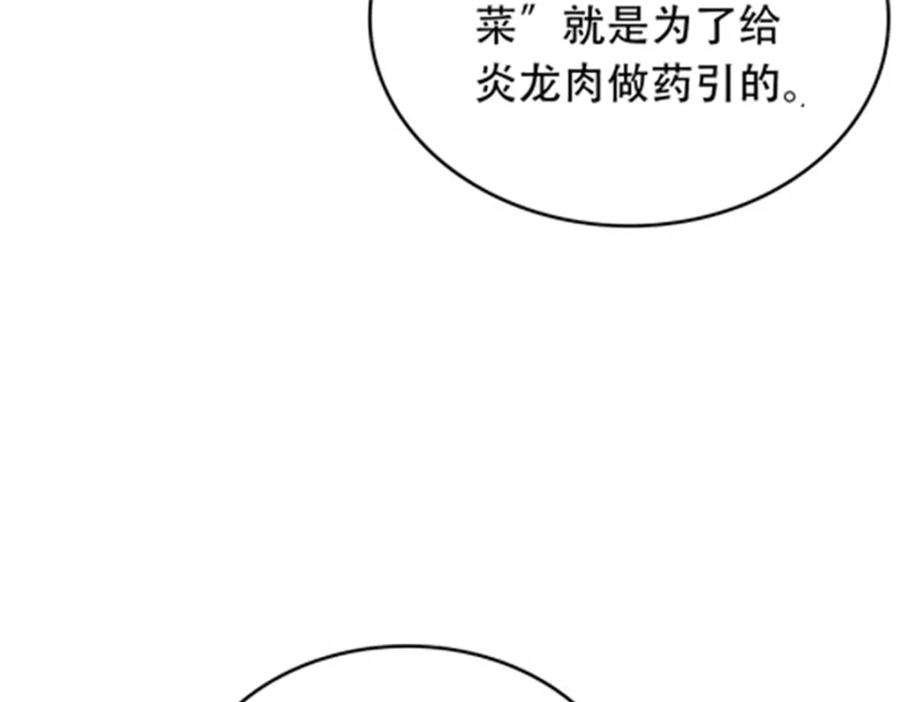 94.jpg