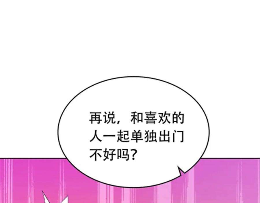 116.jpg