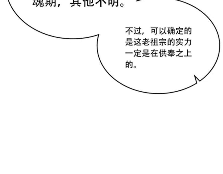 86.jpg