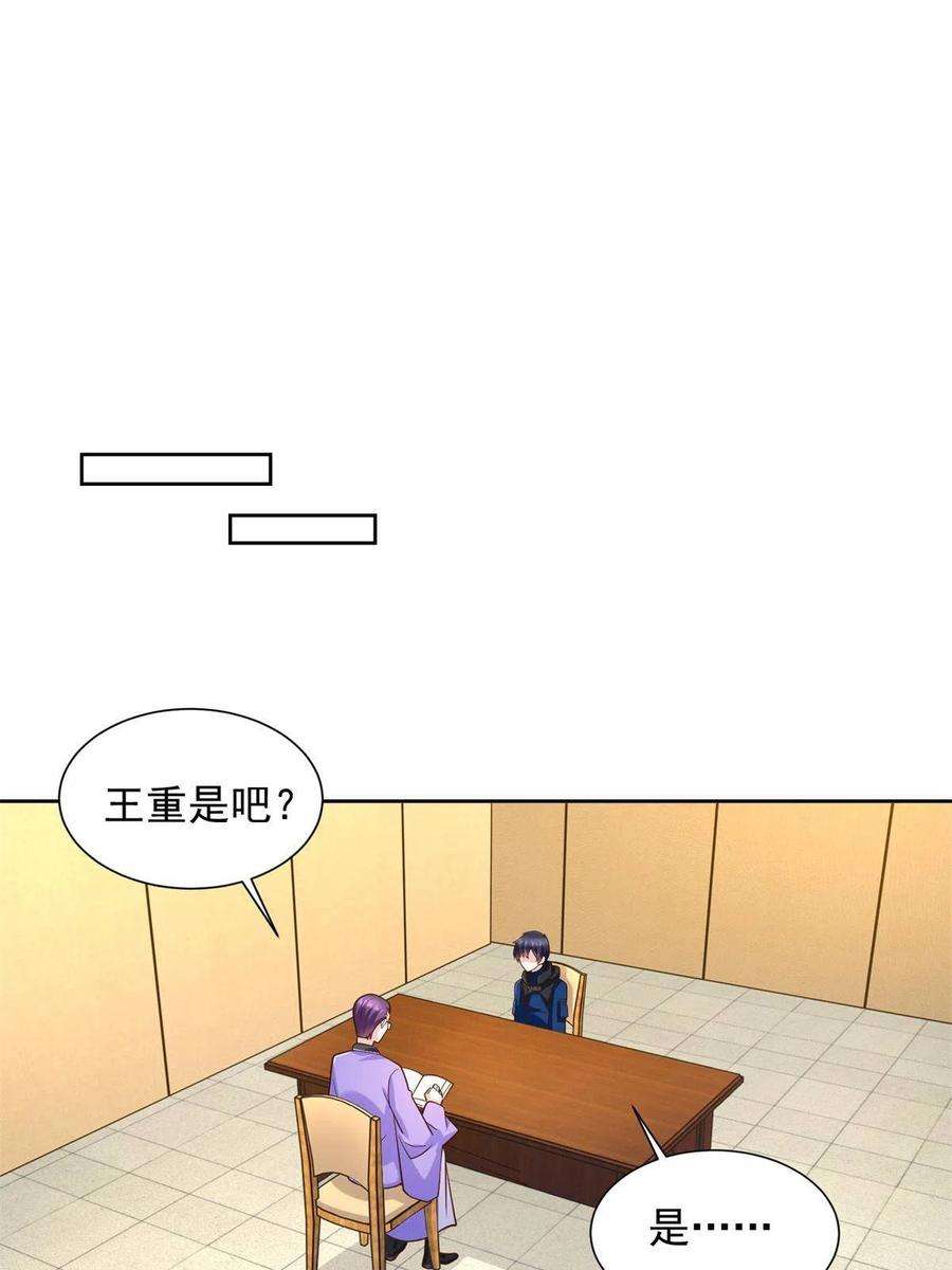 28.jpg