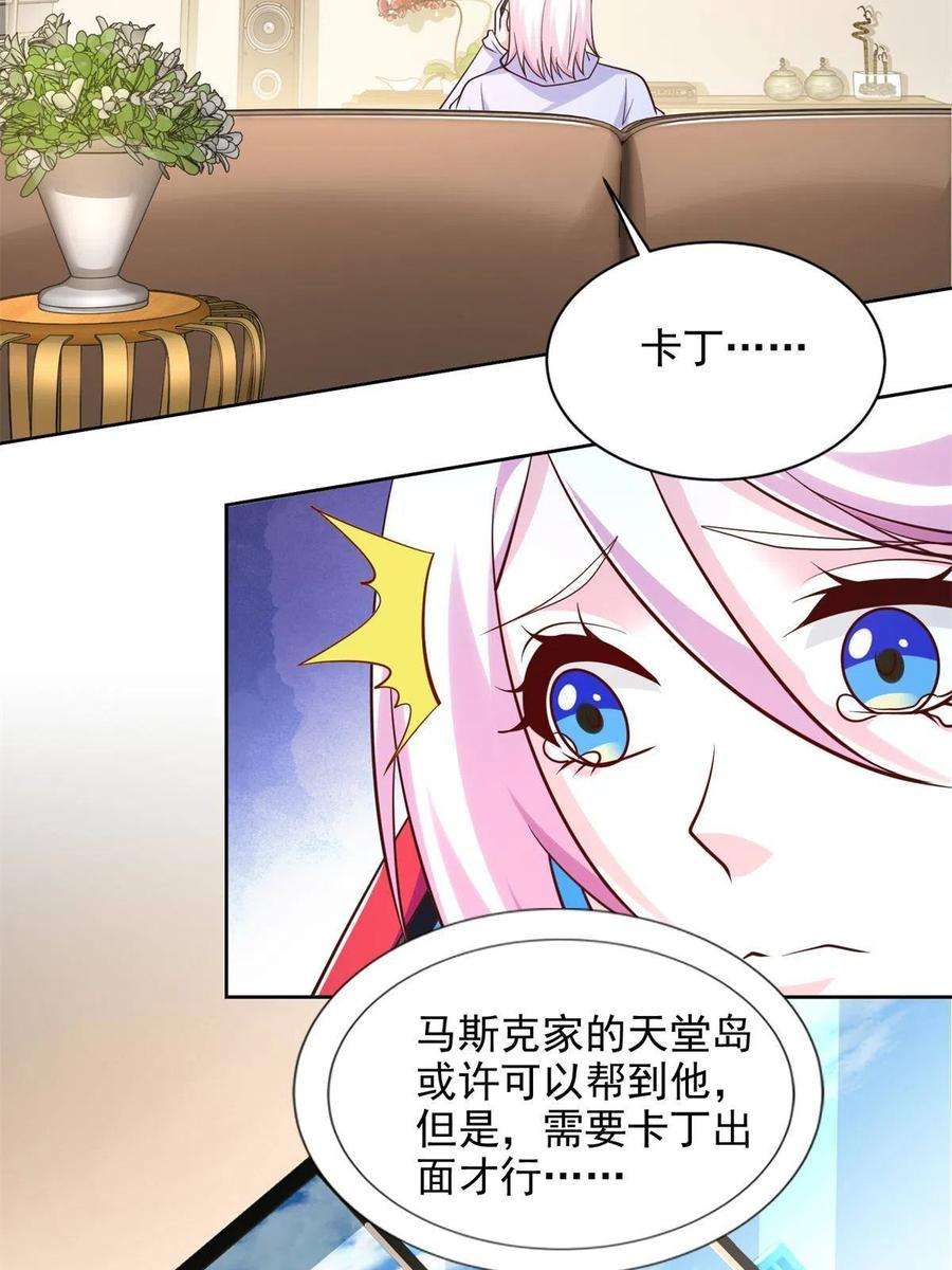 32.jpg
