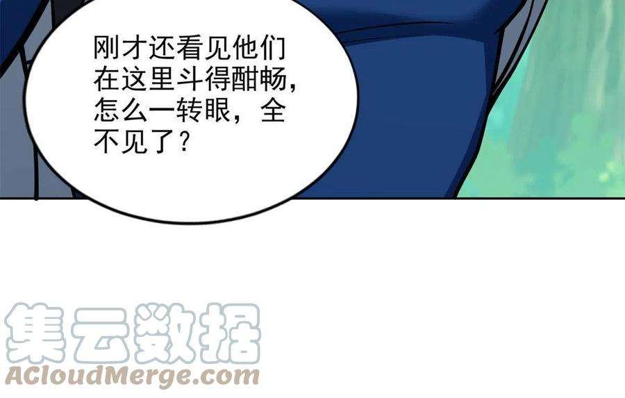 46.jpg