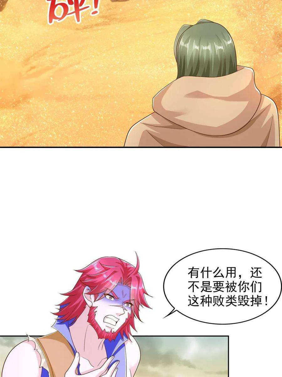 36.jpg