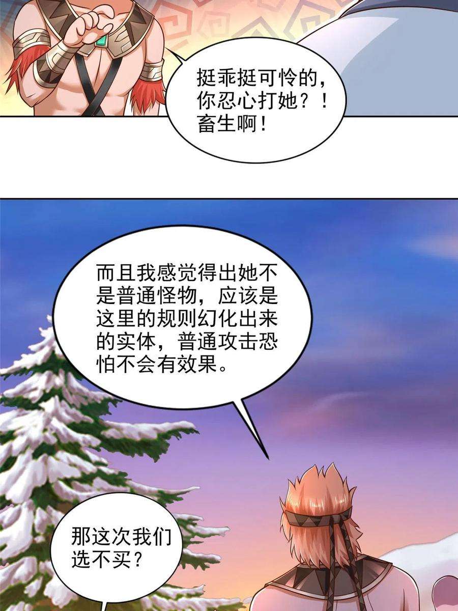 14.jpg