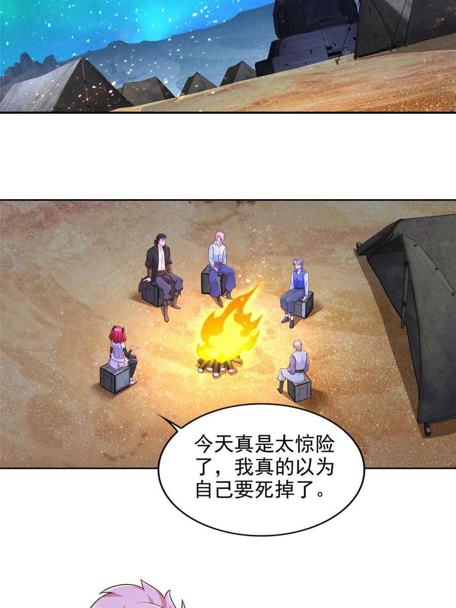 30.jpg