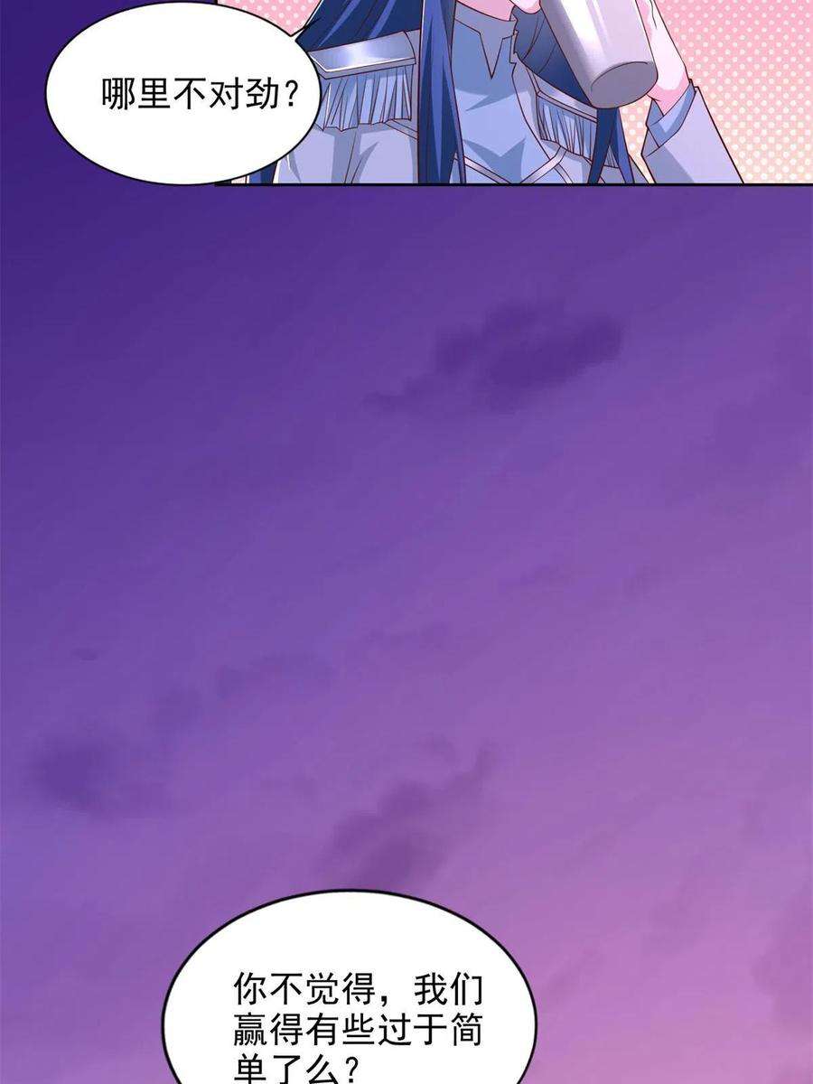 50.jpg