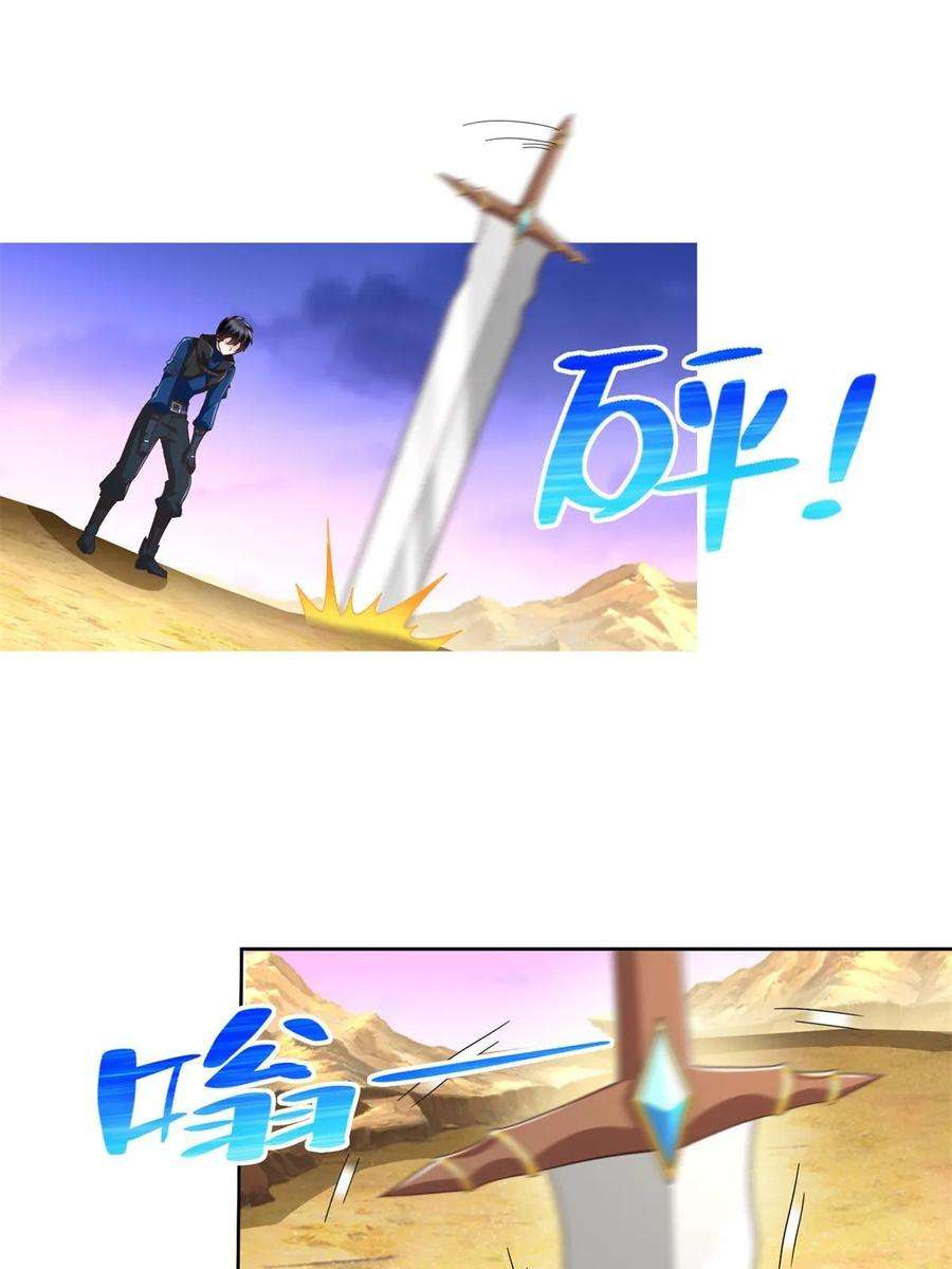 23.jpg