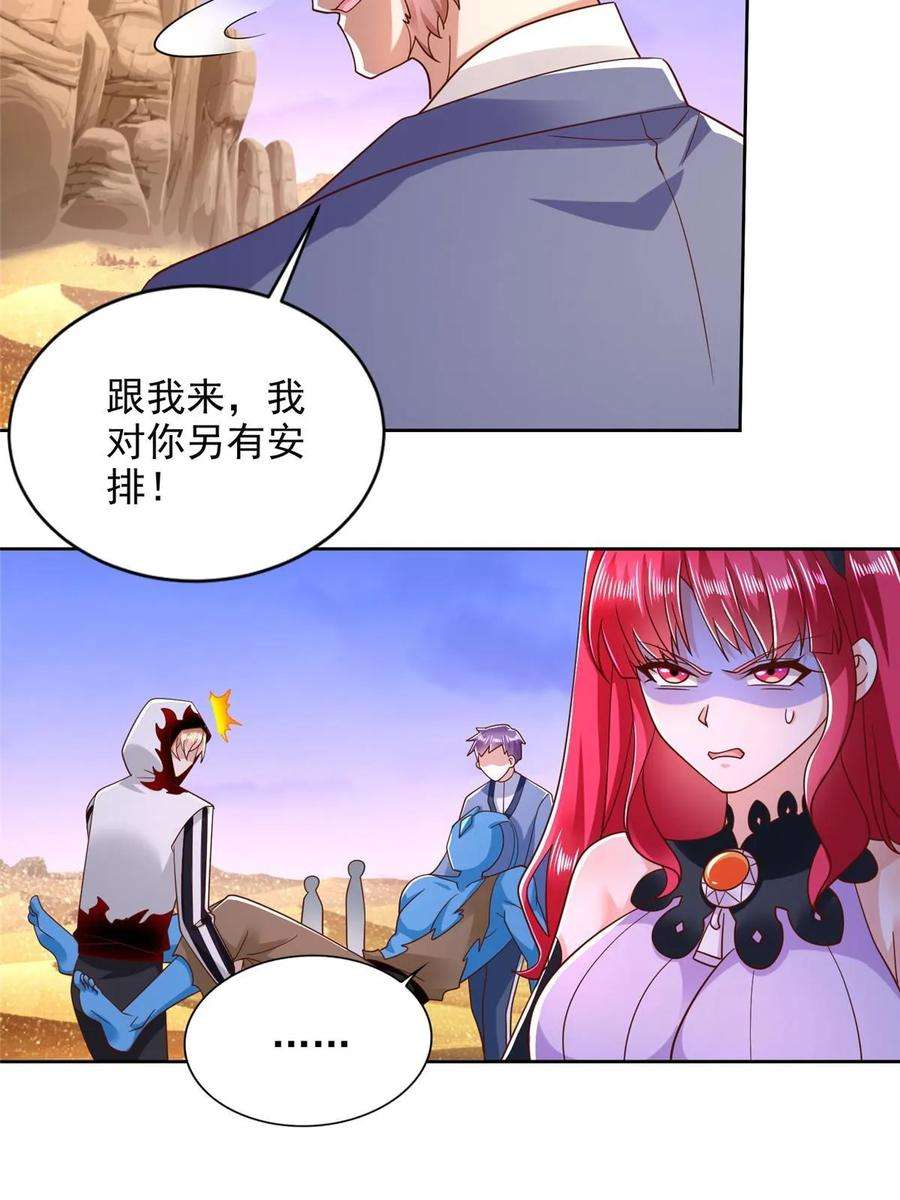 10.jpg