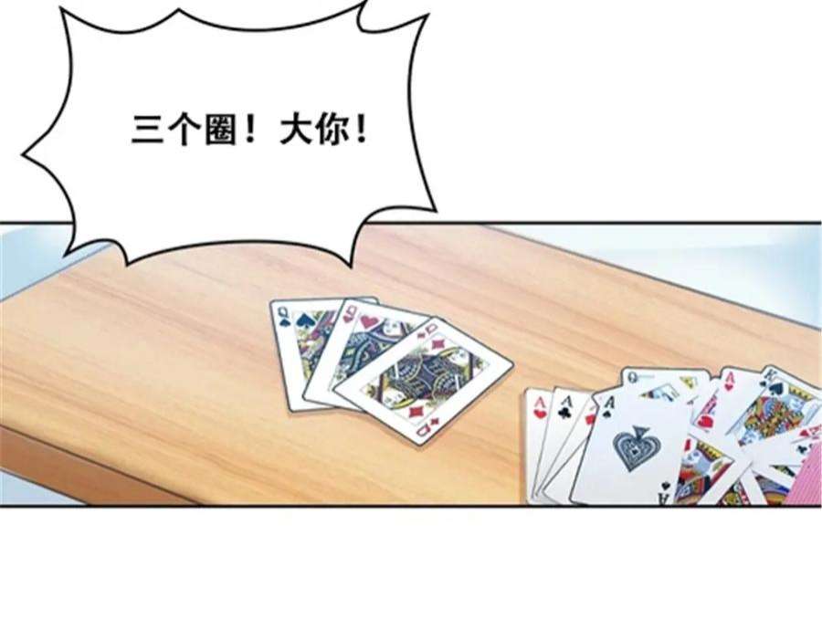 70.jpg