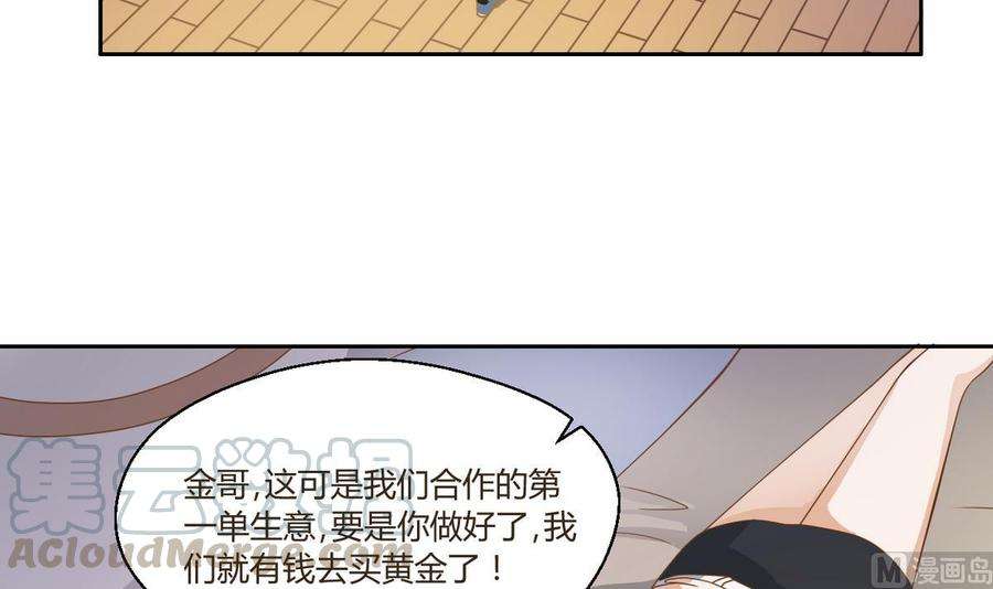 61.jpg