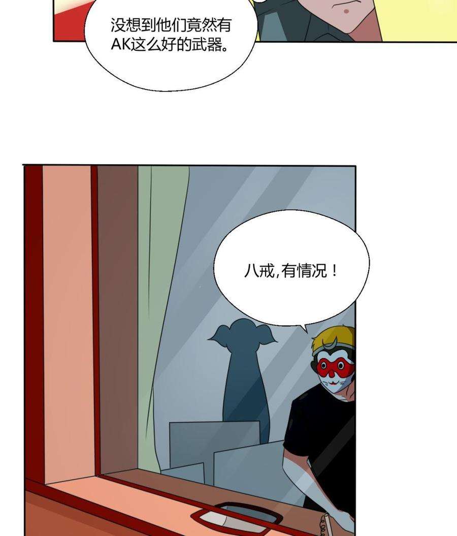 34.jpg