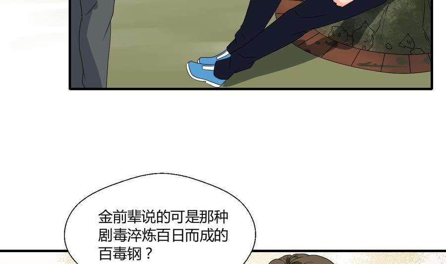 28.jpg
