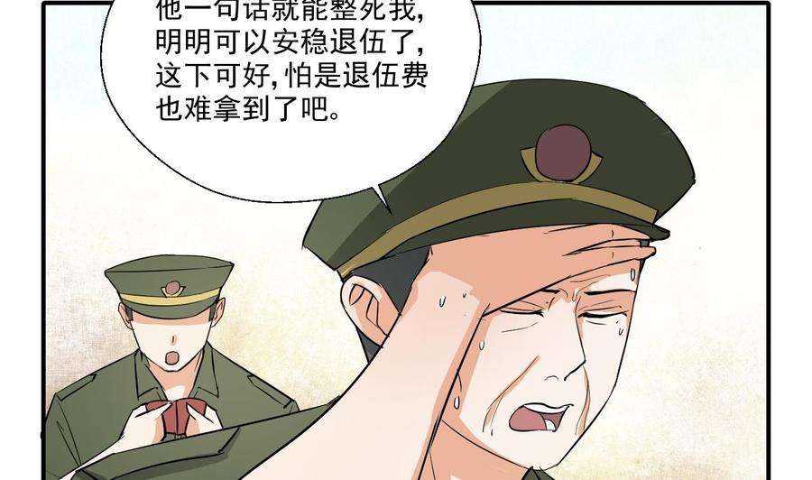 43.jpg