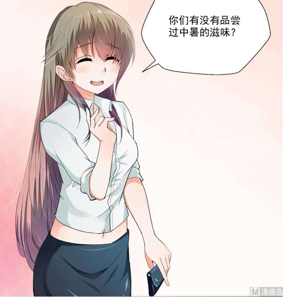 45.jpg