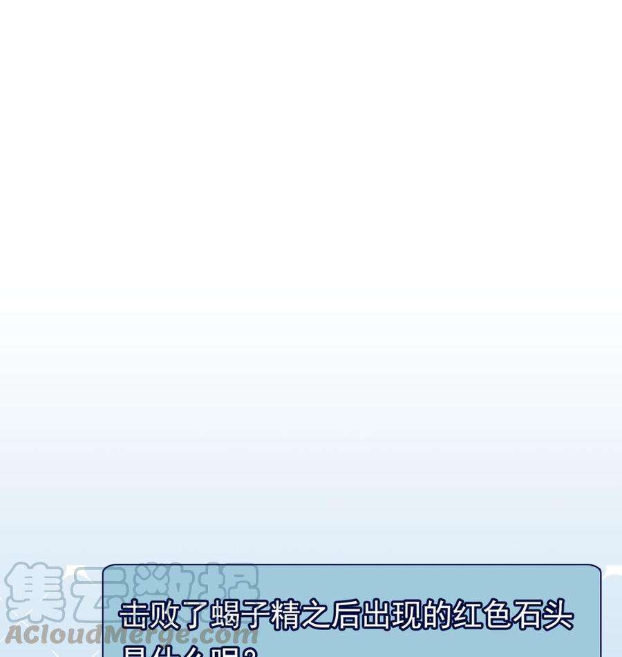 71.jpg