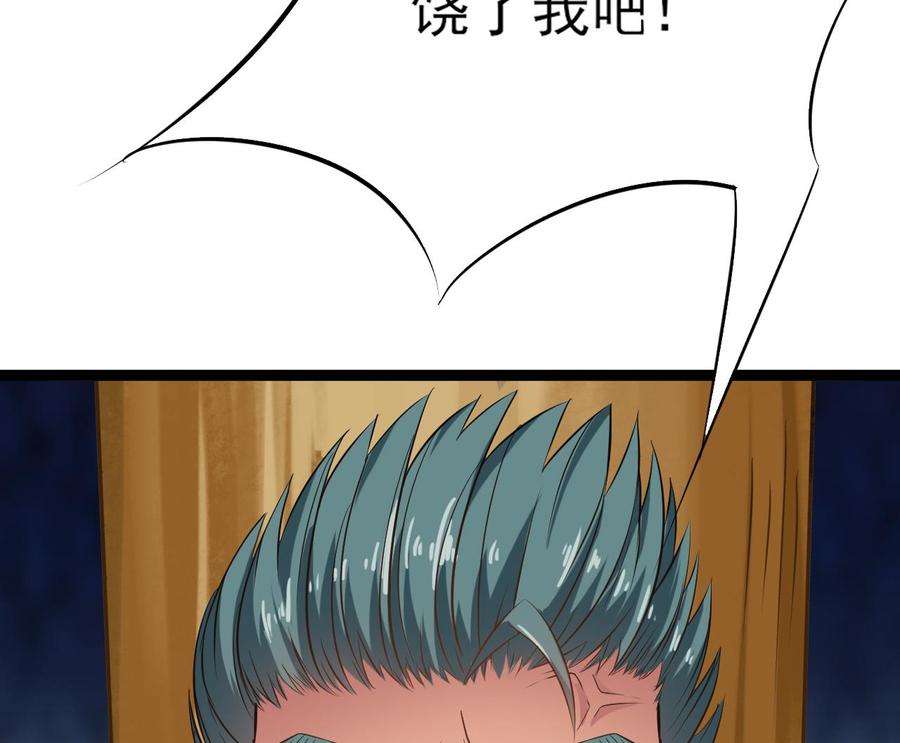 52.jpg
