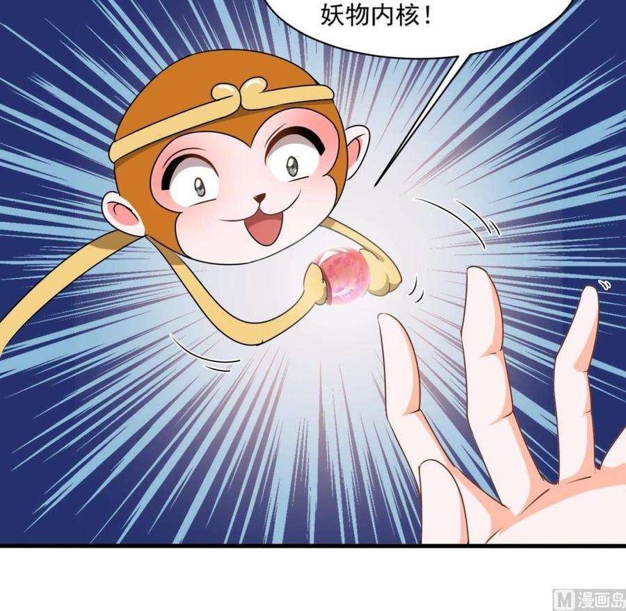 36.jpg