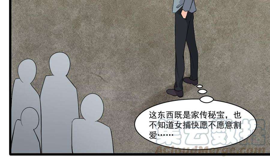 29.jpg