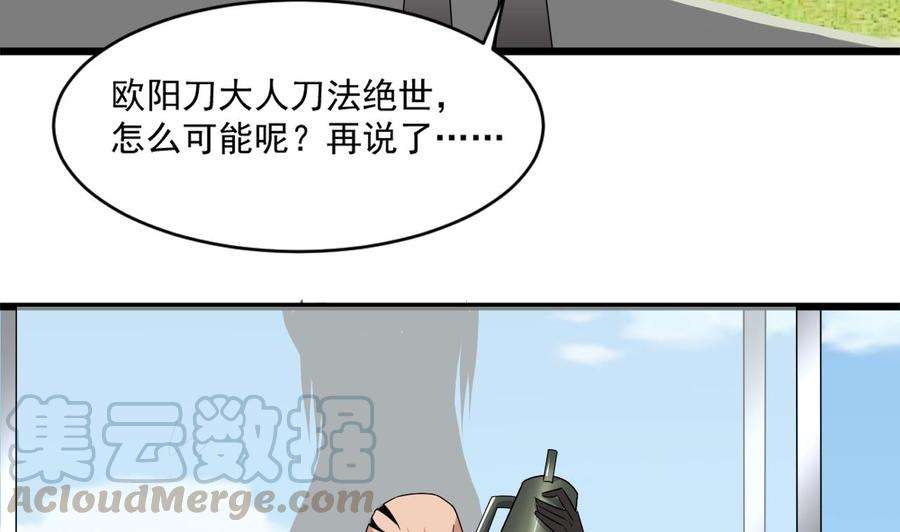 29.jpg
