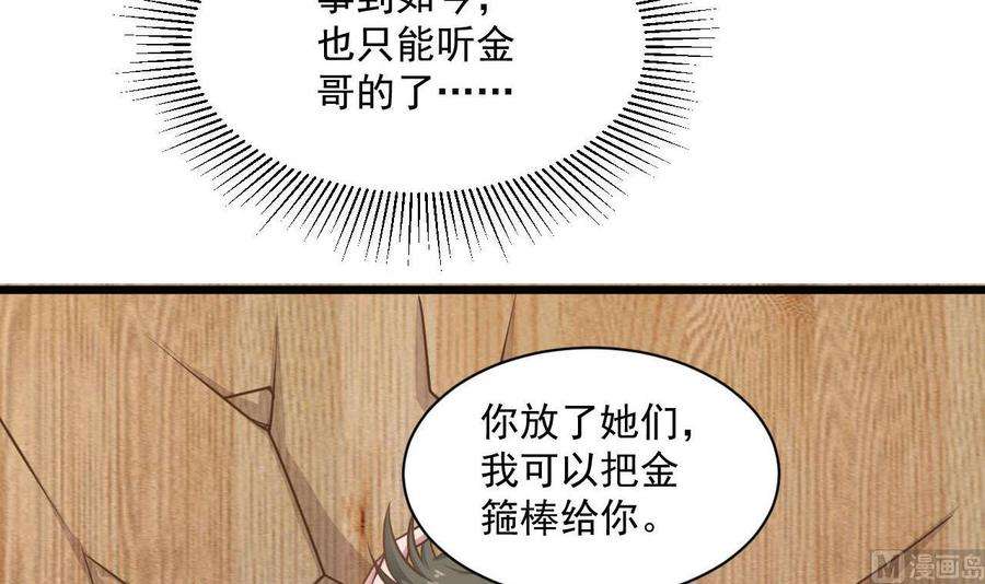 48.jpg