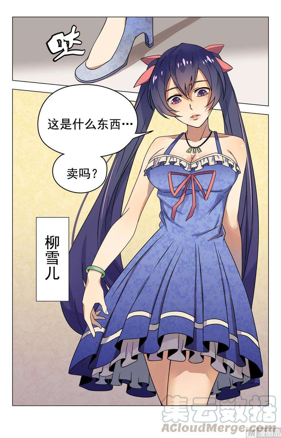 5.jpg