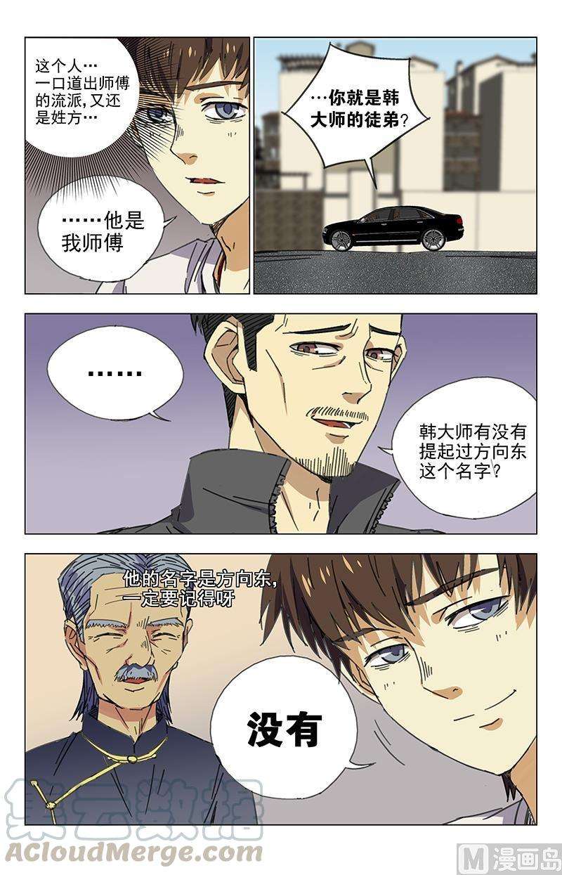 7.jpg
