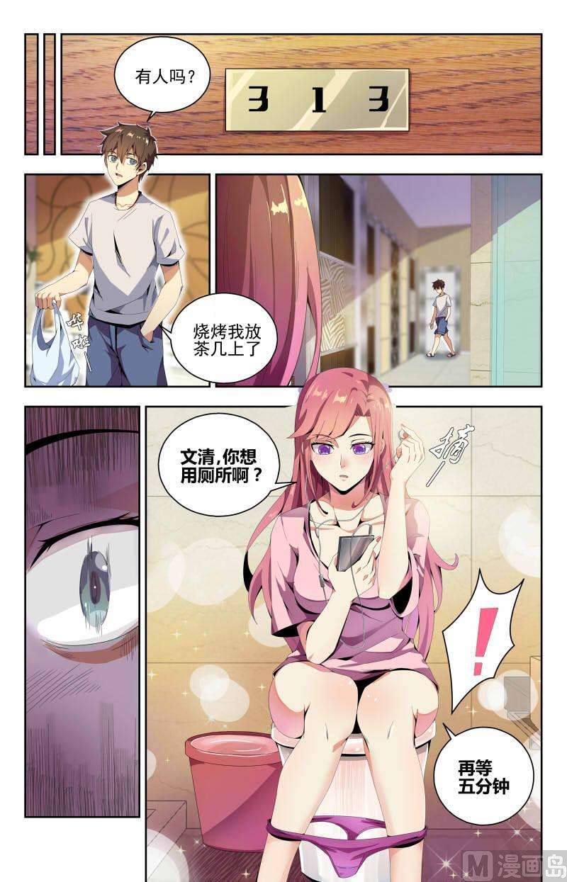 12.jpg