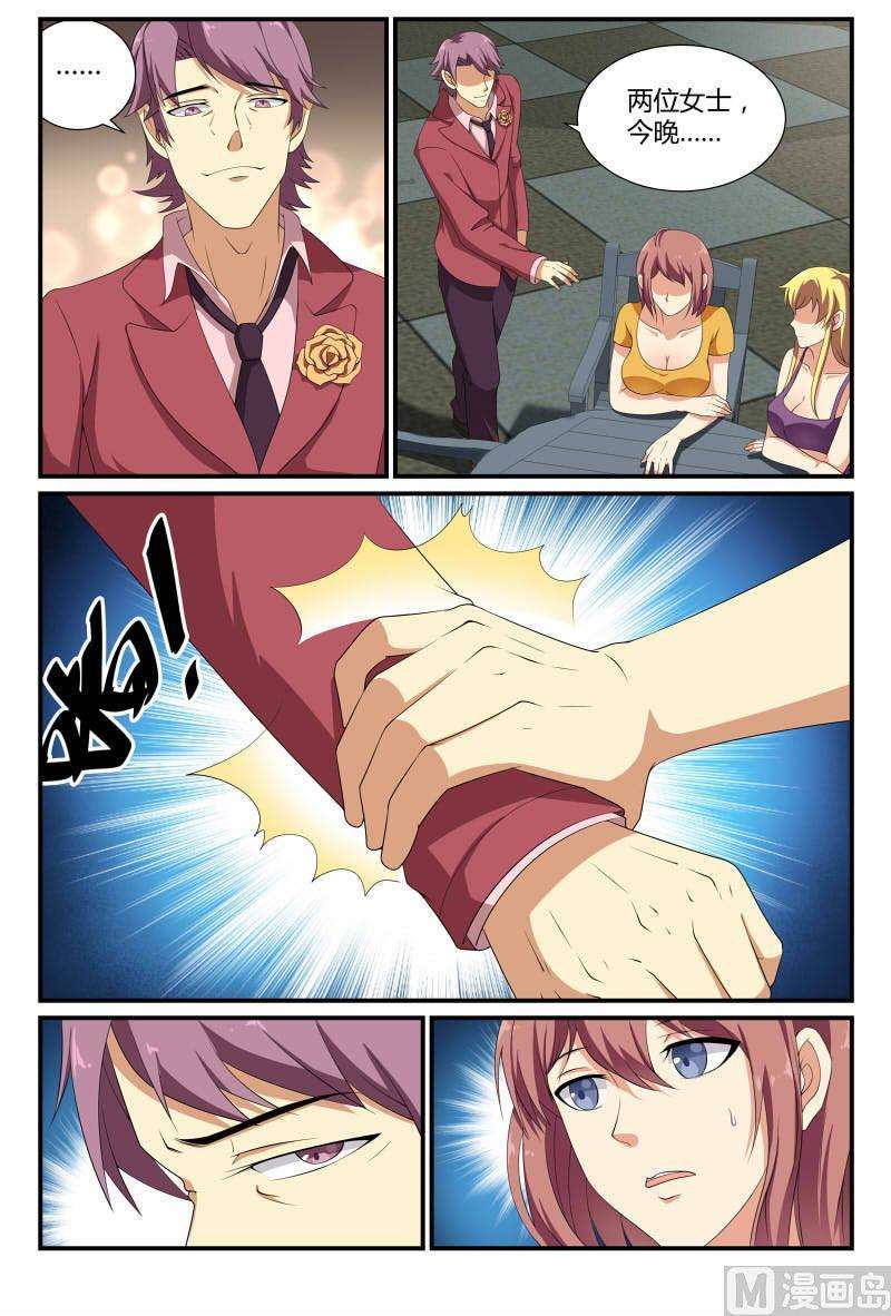 12.jpg