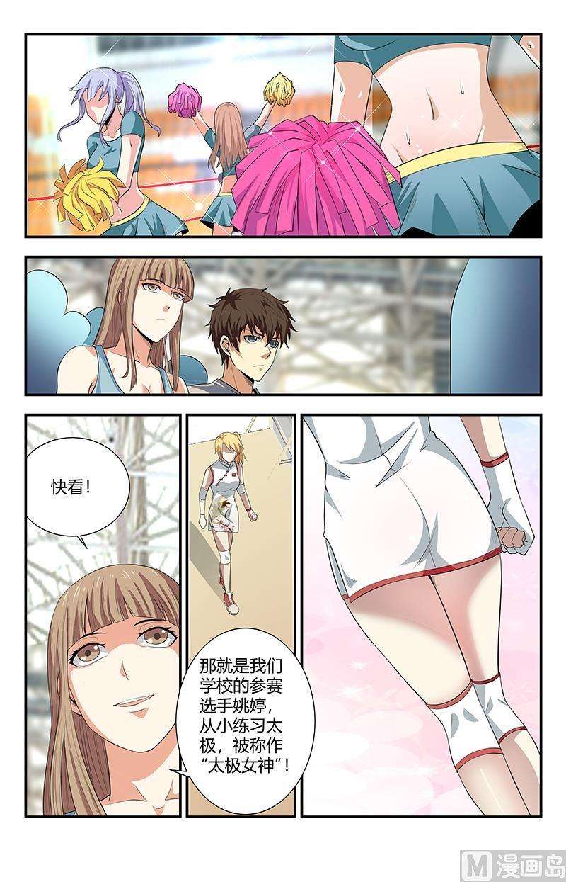 4.jpg