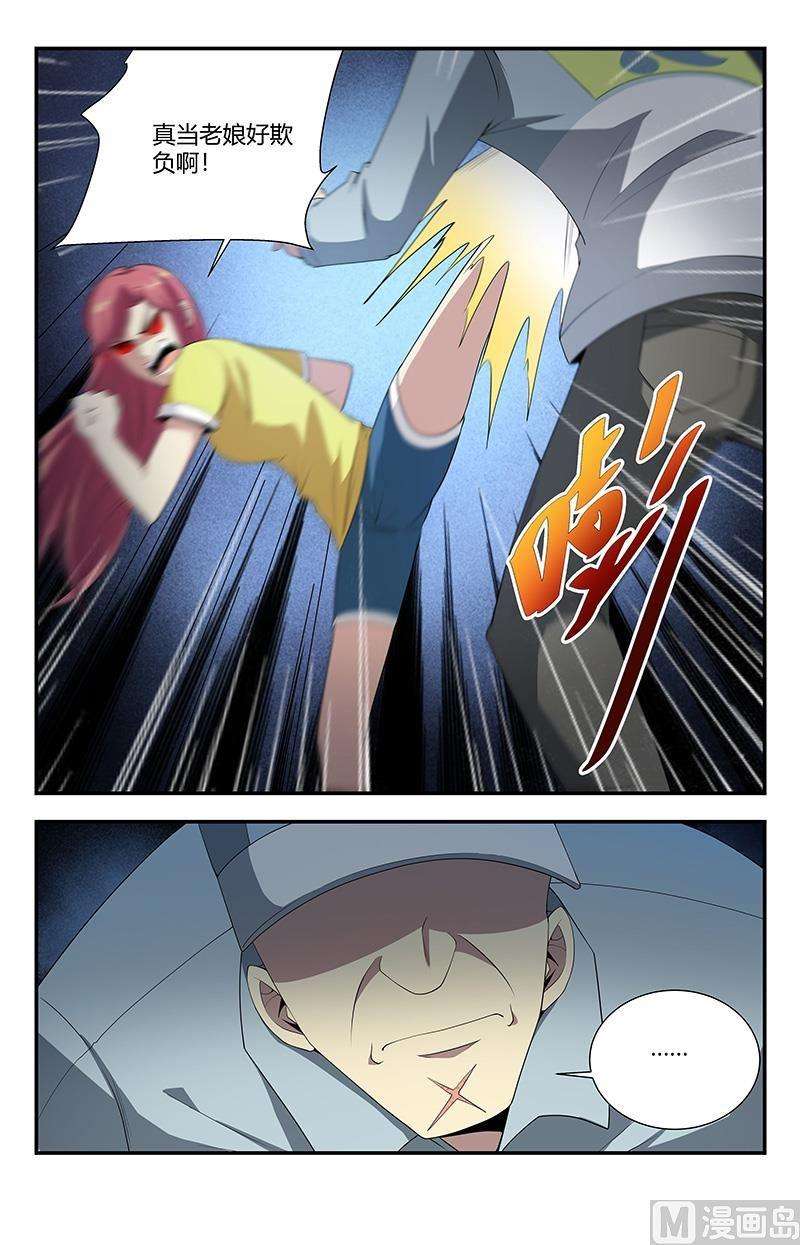 12.jpg