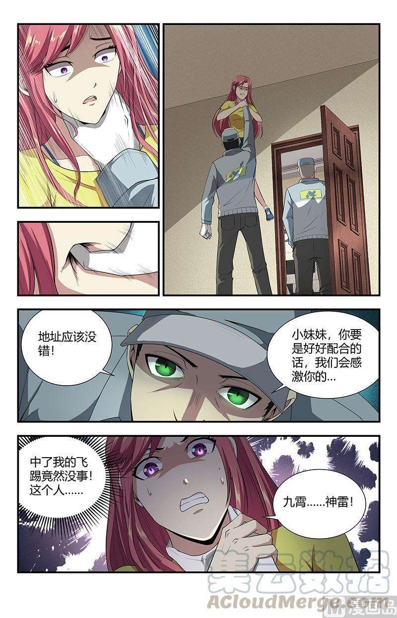 13.jpg