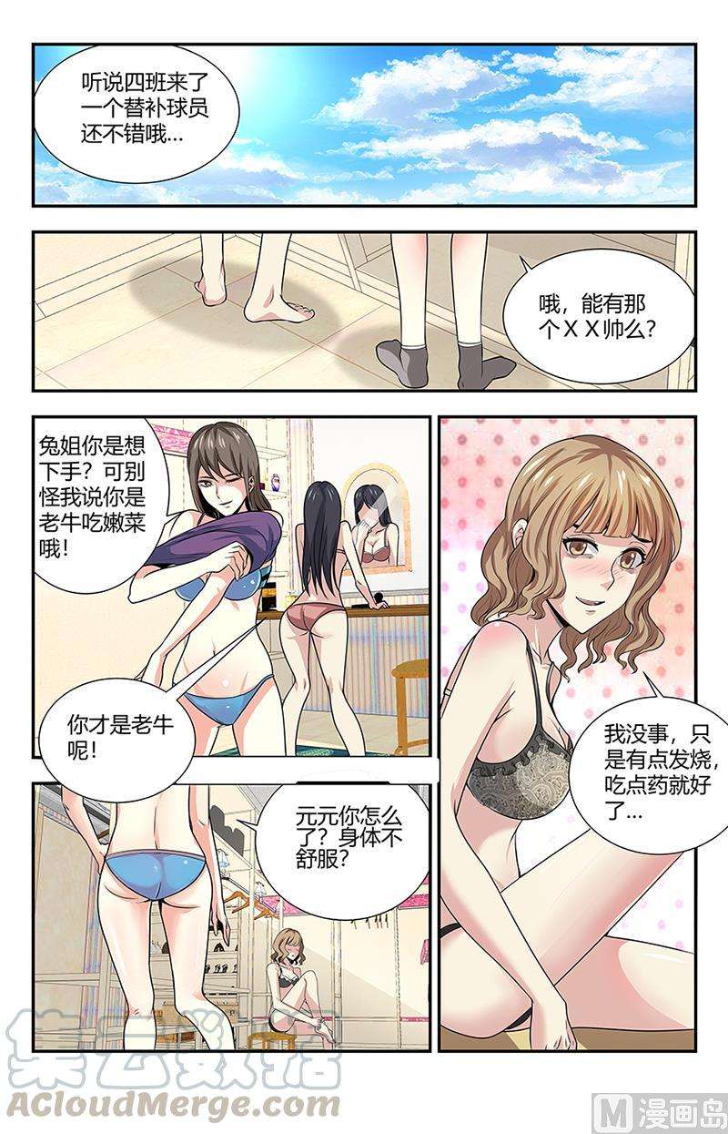 9.jpg