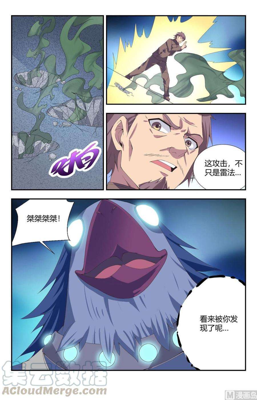 11.jpg