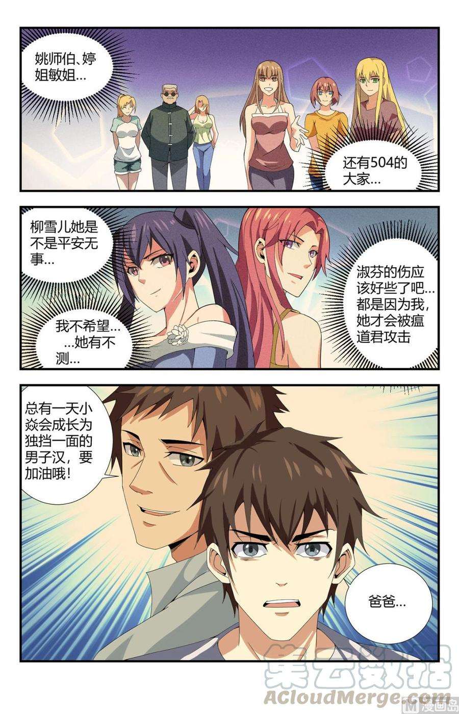 5.jpg