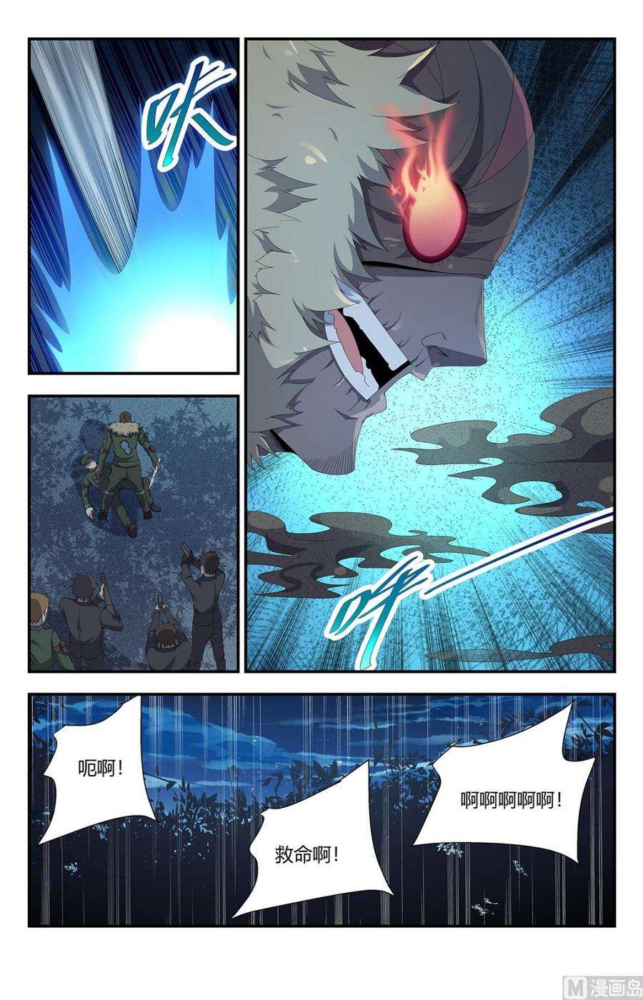 8.jpg